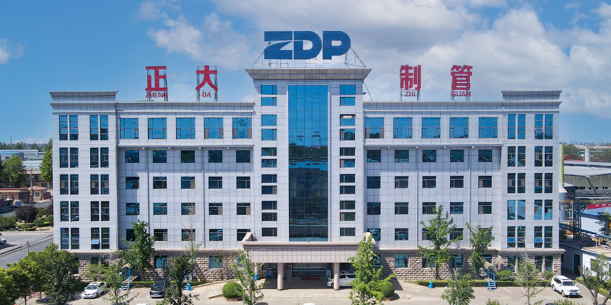 正大制管集團亮相2024年越南河內國際建筑建材及五金工具展覽會 正大制管集團亮相2024年越南河內國際建筑建材及五金工具展覽會